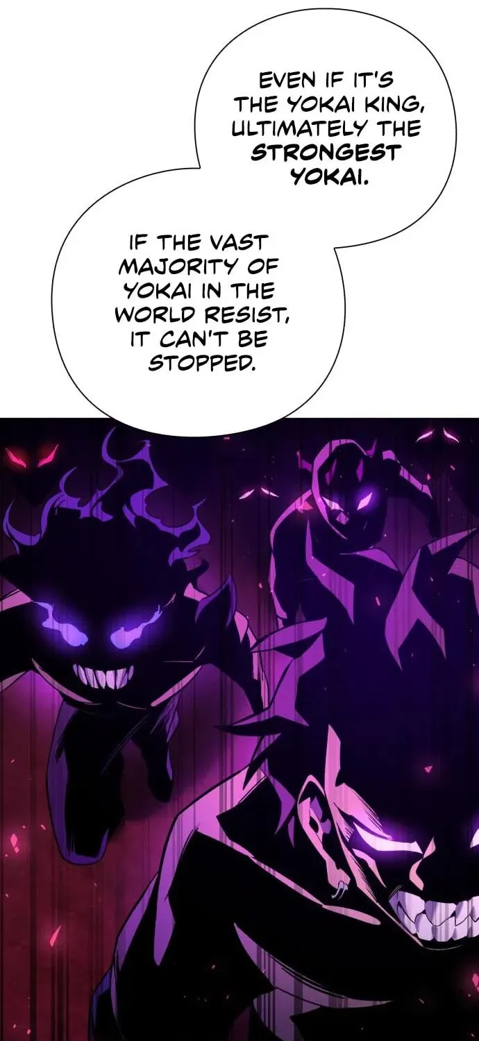Goblin