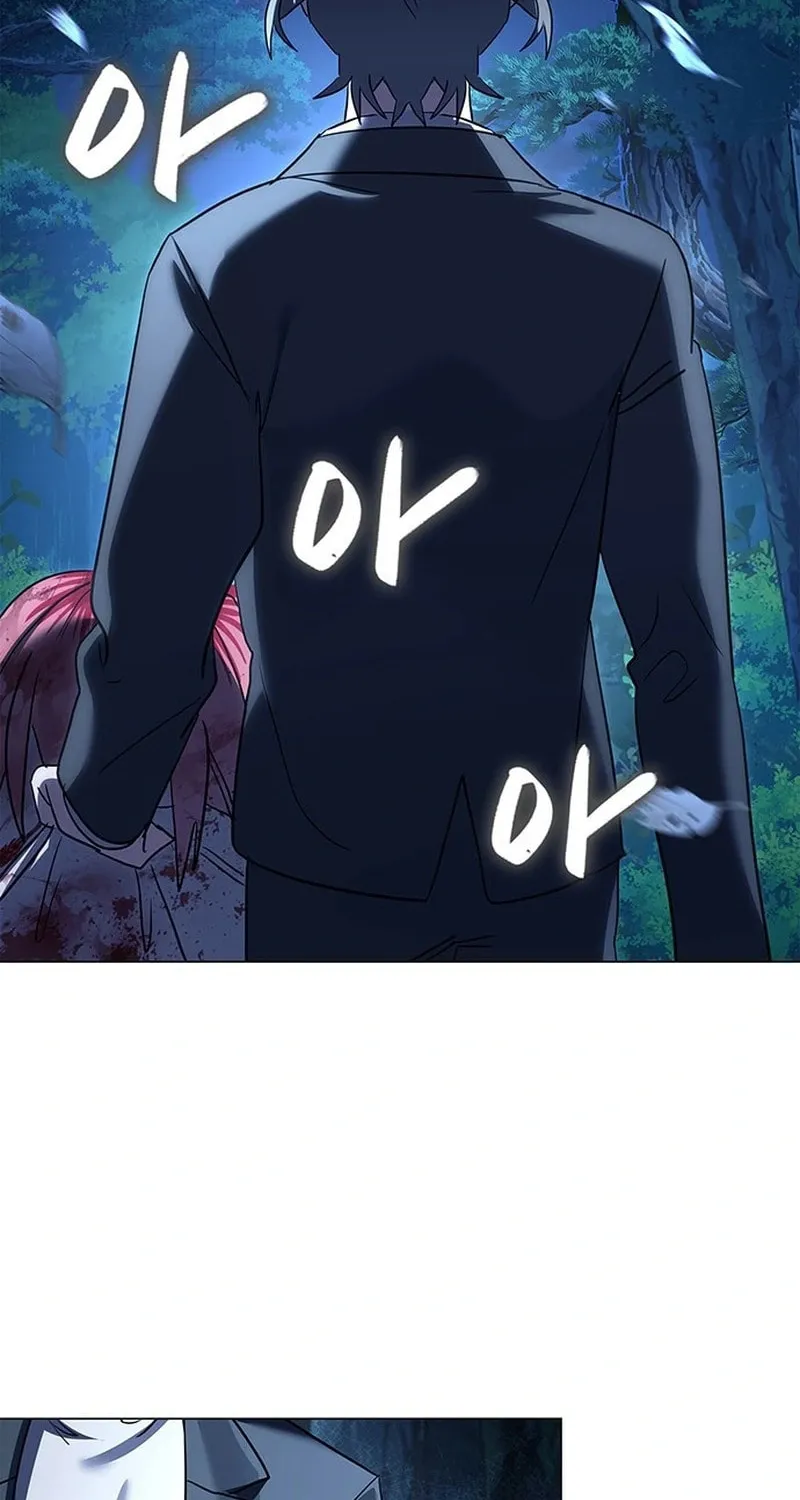 Goblin