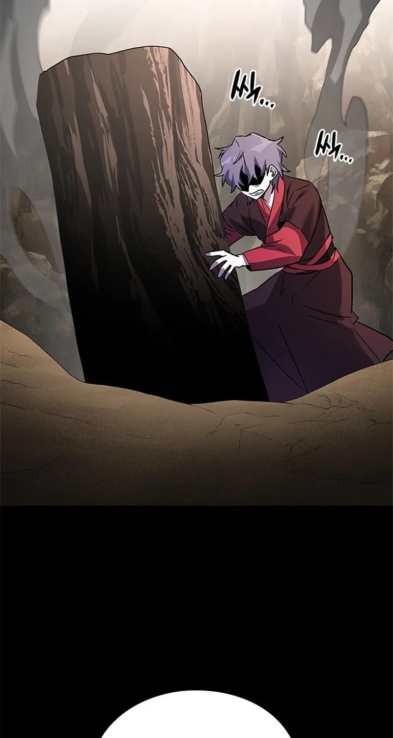 Goblin