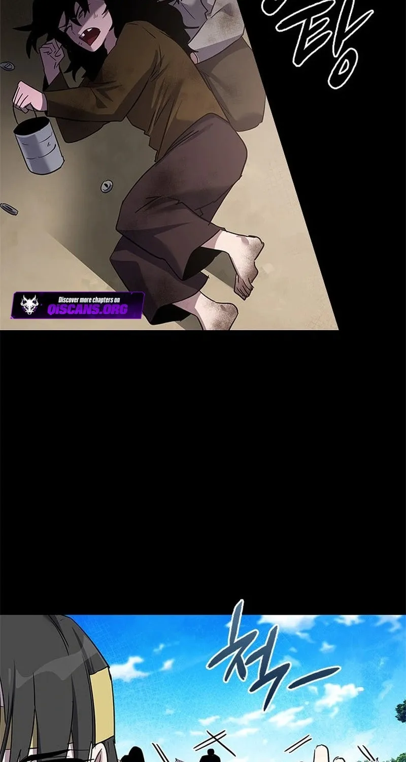 Goblin