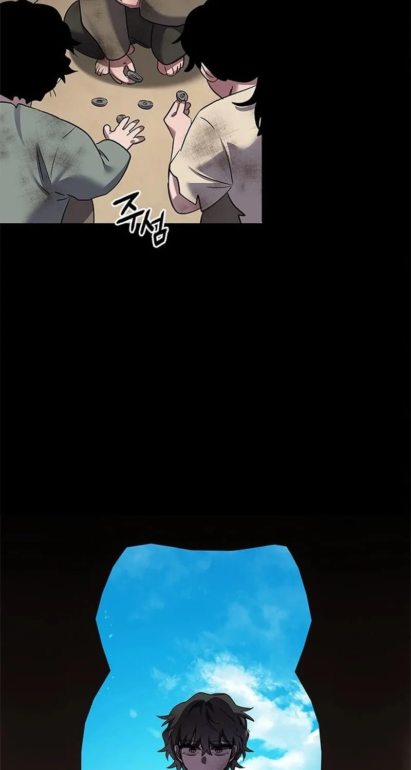 Goblin