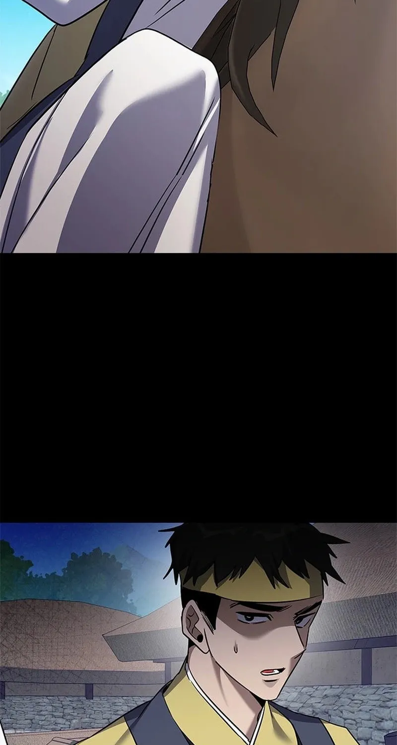 Goblin