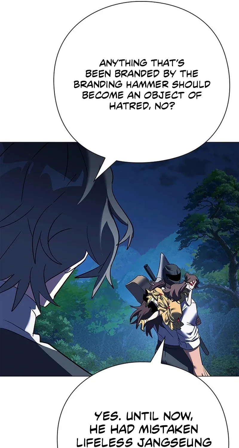 Goblin