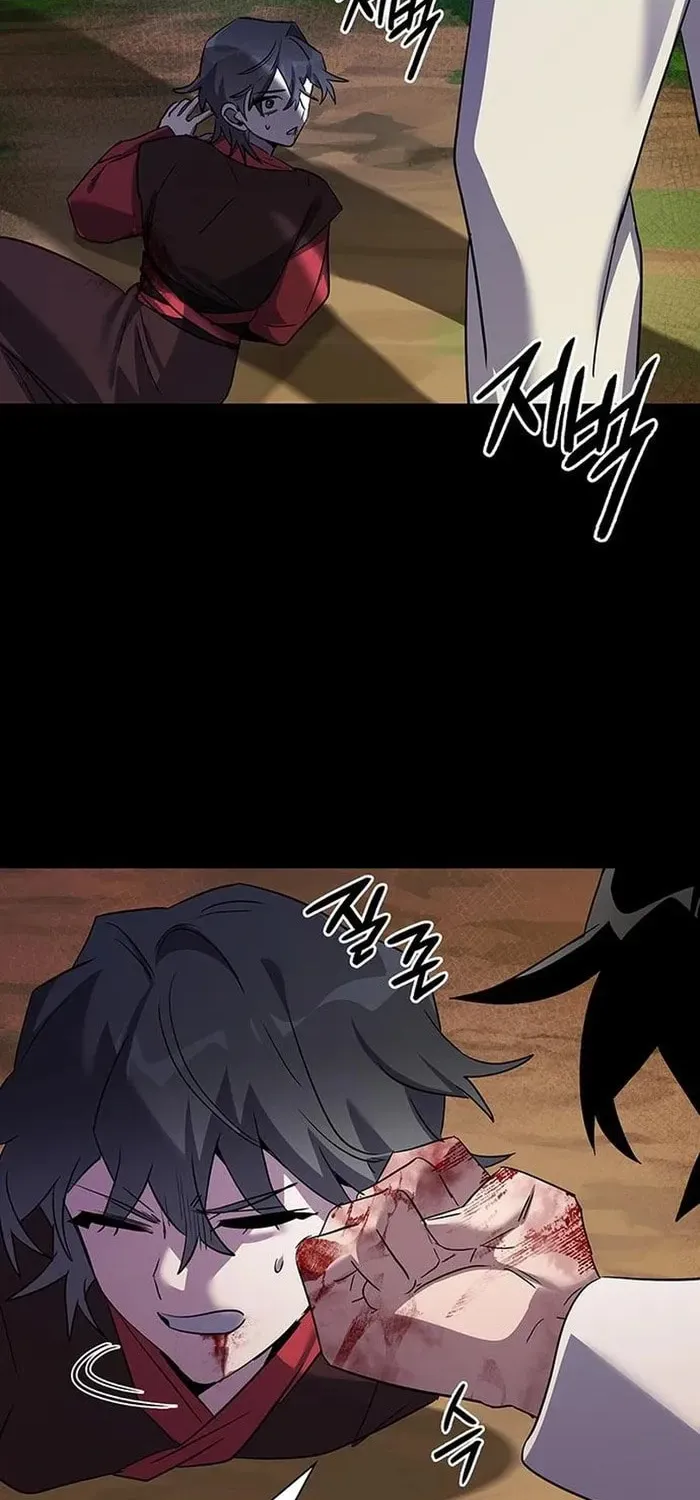 Goblin