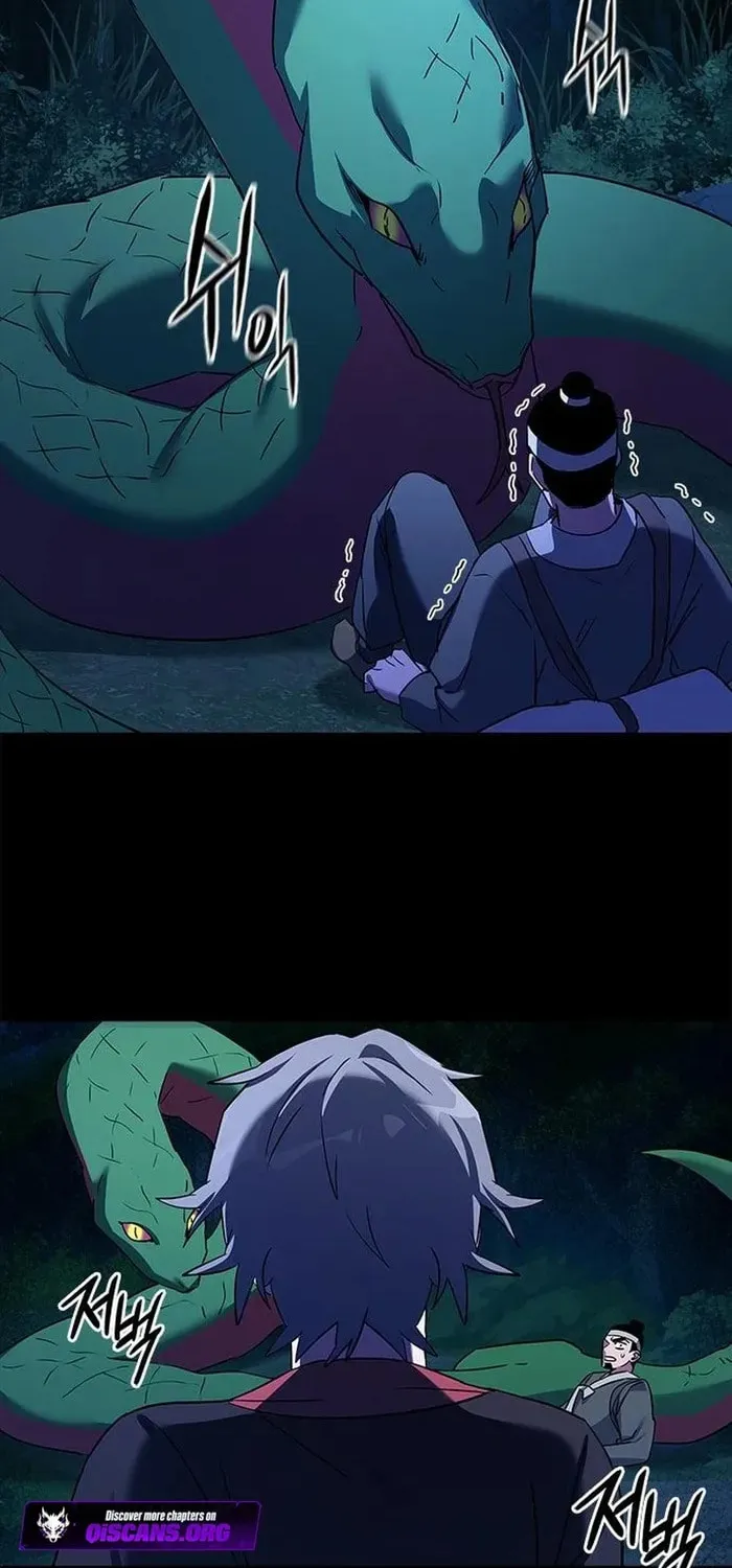 Goblin