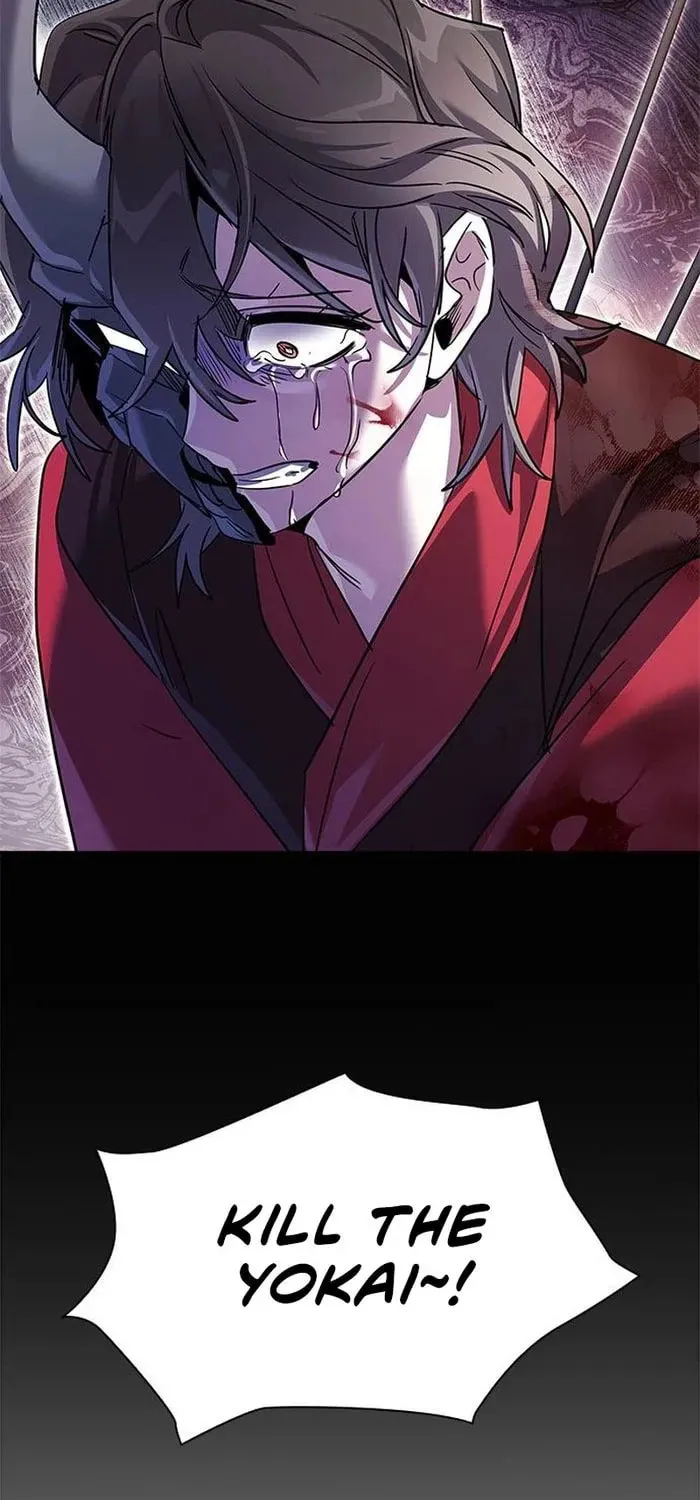 Goblin