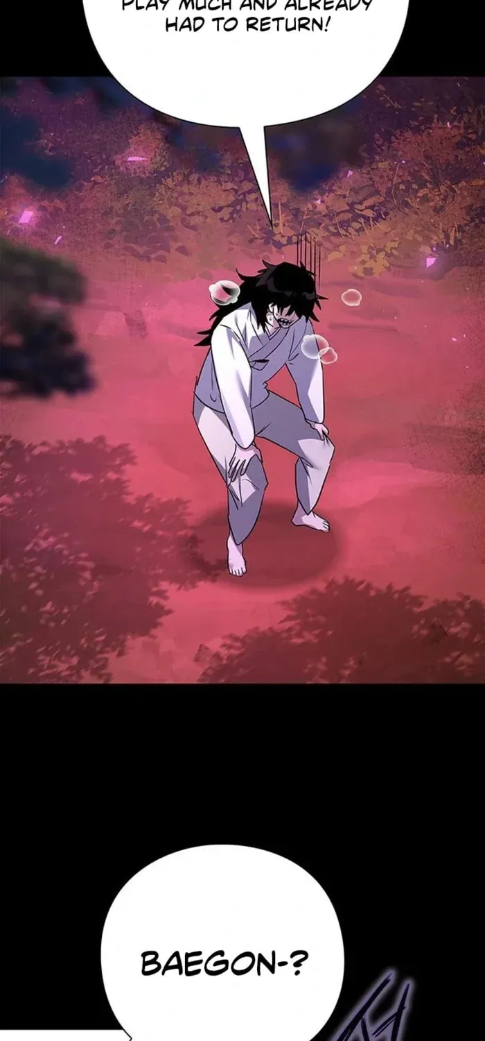 Goblin