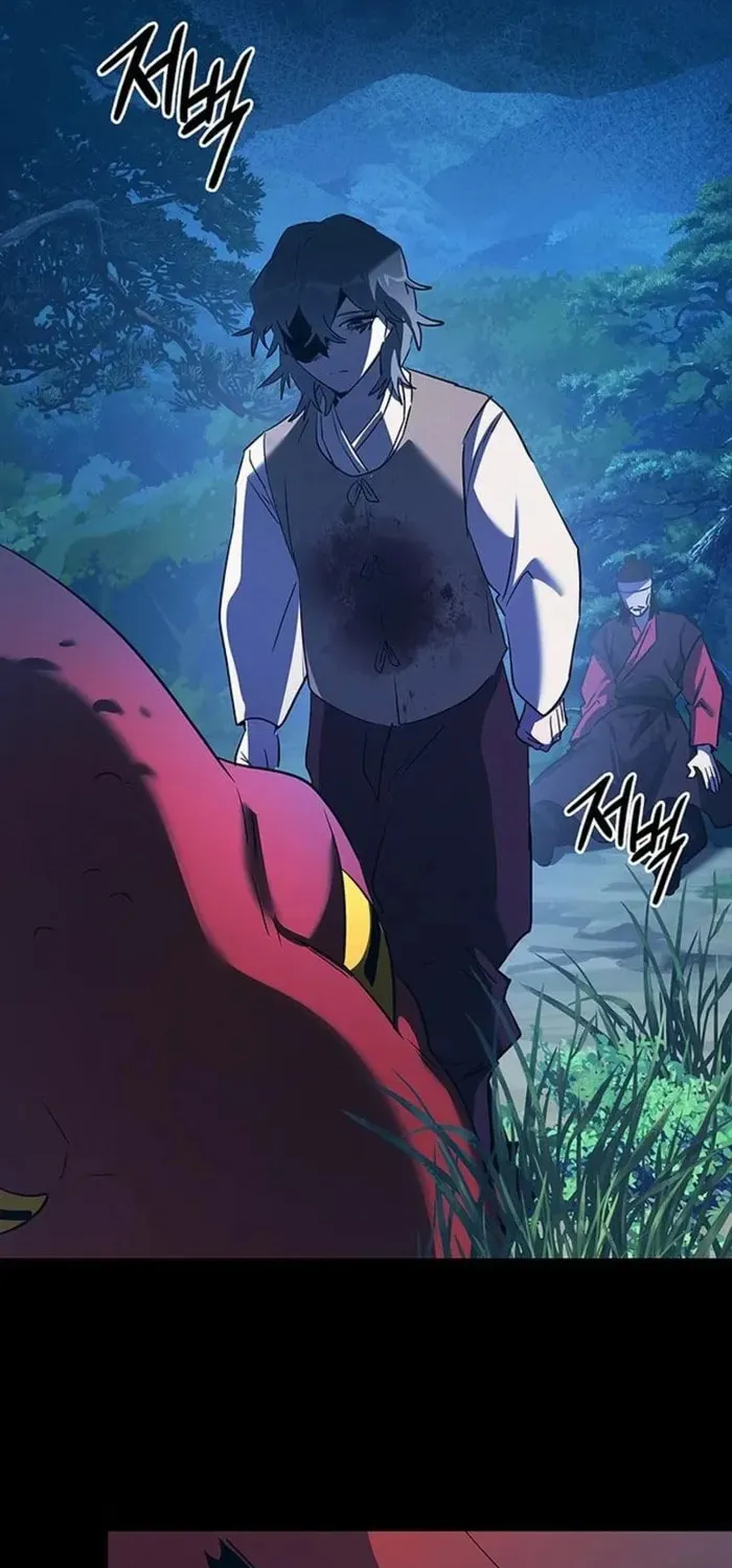 Goblin