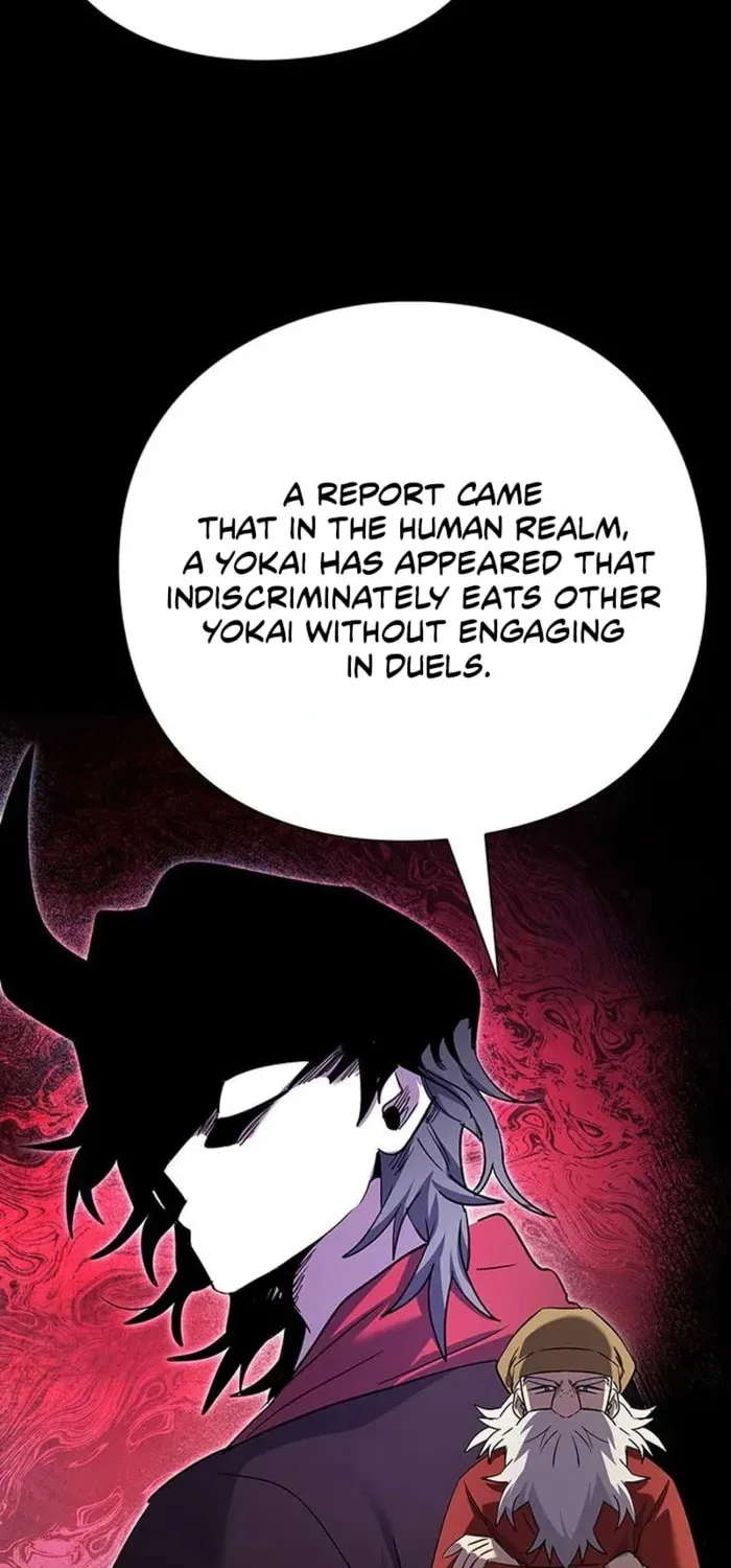 Goblin