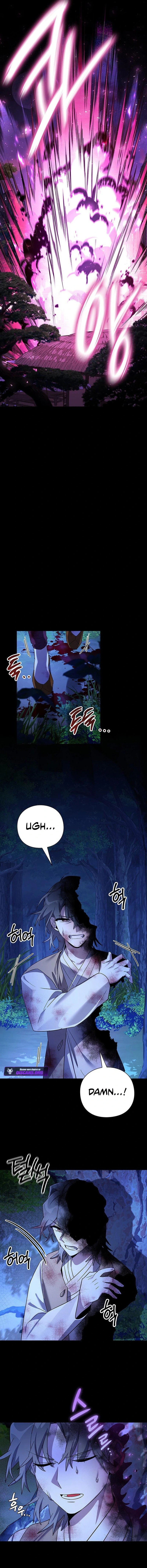 Goblin