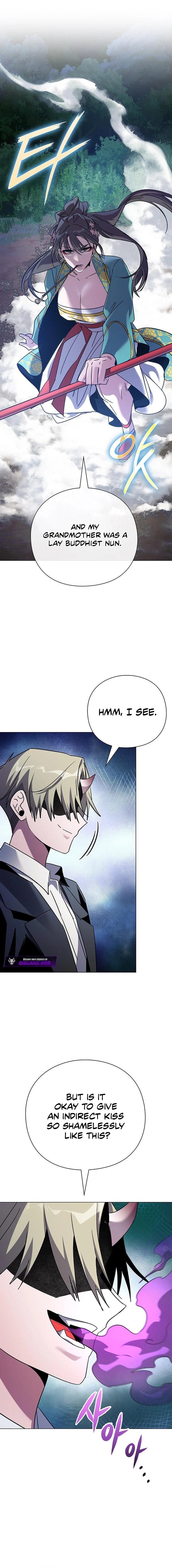 Goblin