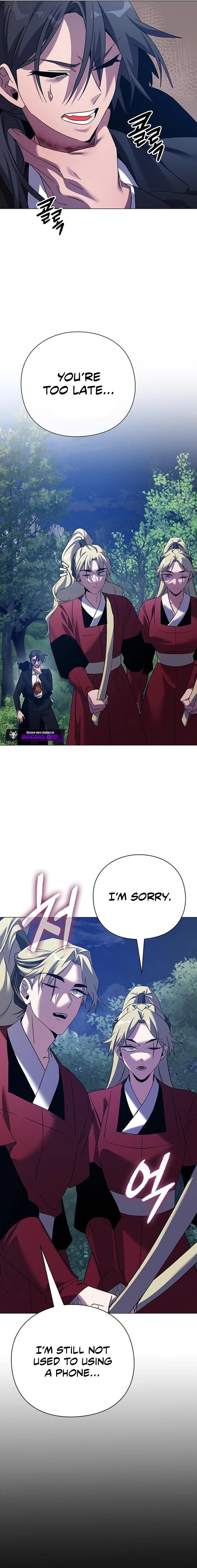 Goblin