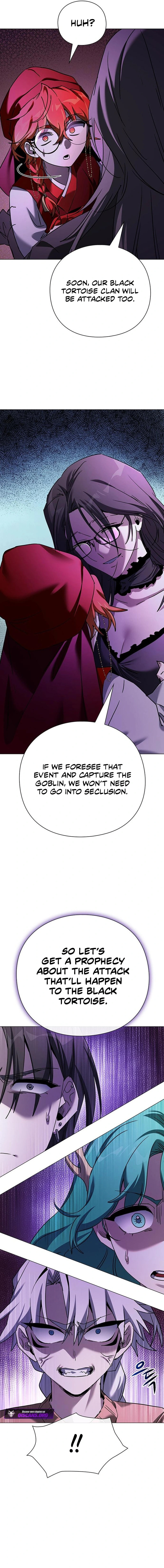Goblin