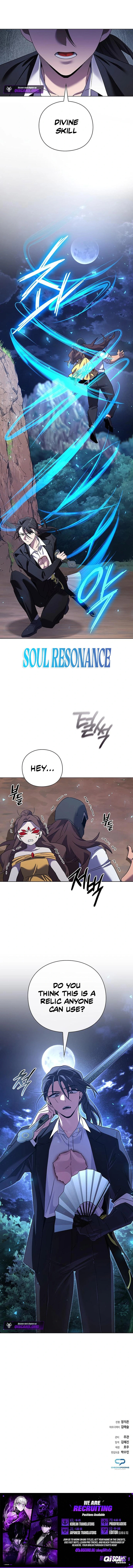 Goblin