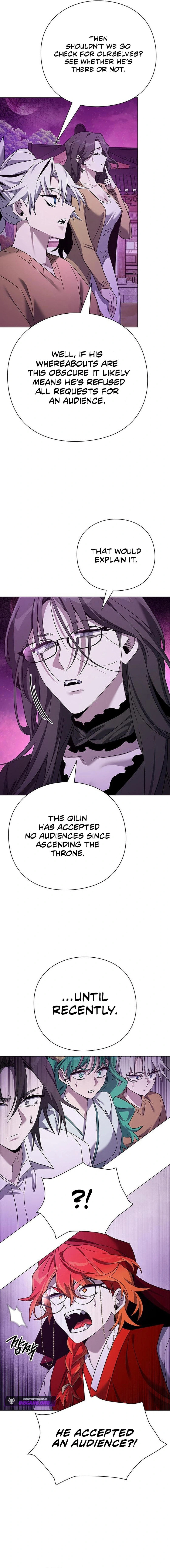 Goblin