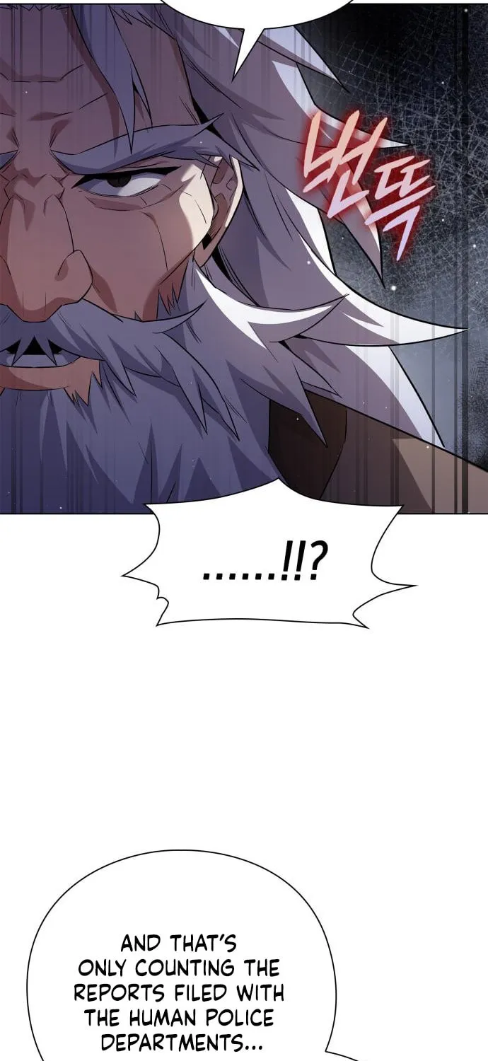 Goblin