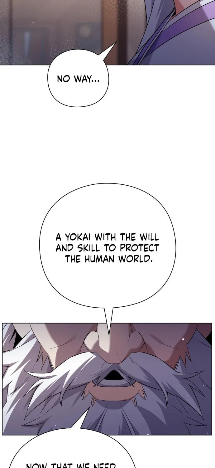 Goblin
