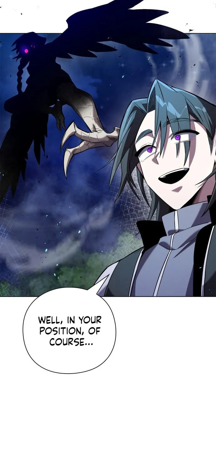 Goblin
