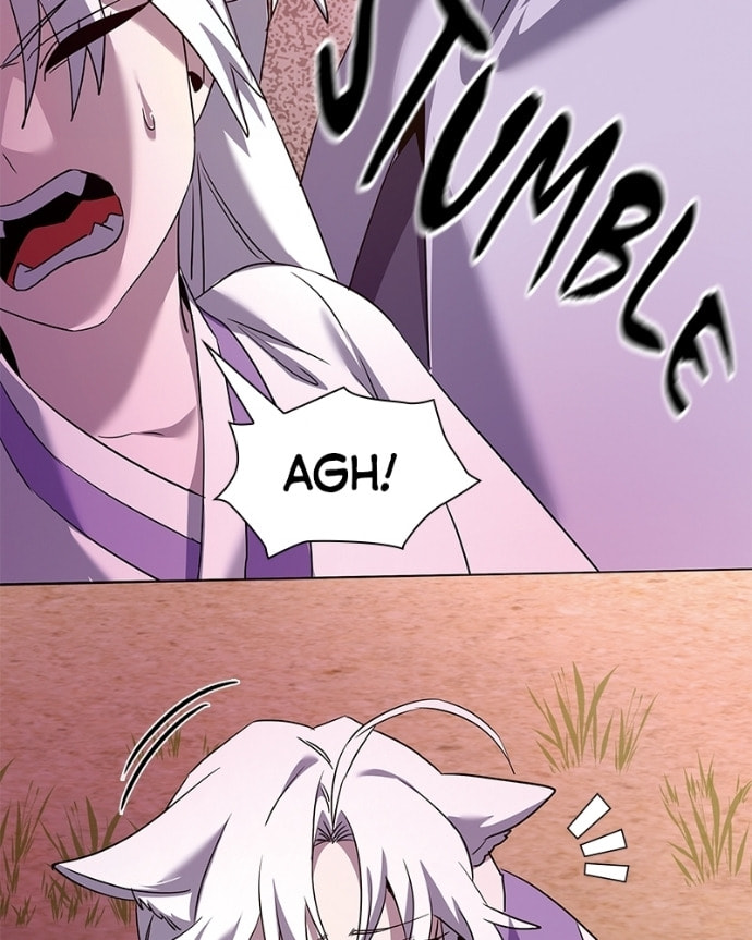 Goblin