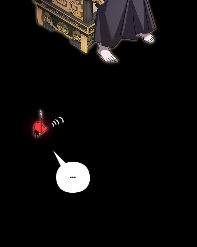 Goblin