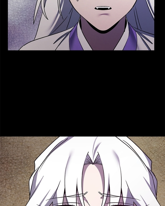 Goblin