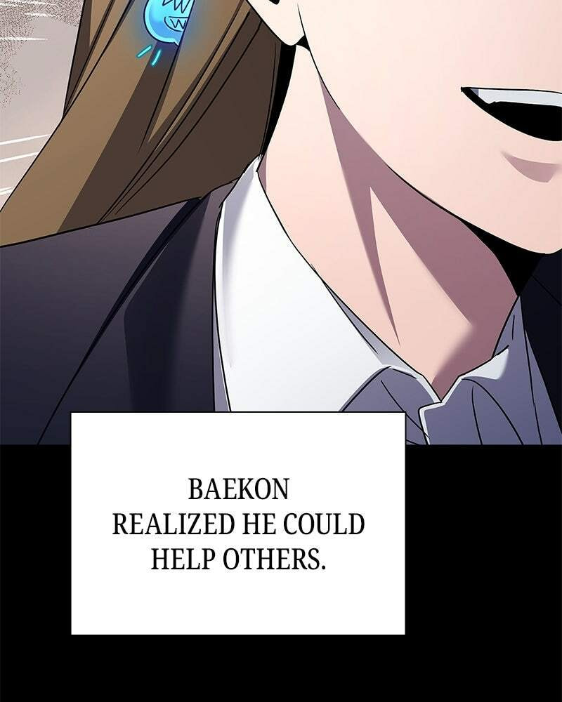 Goblin