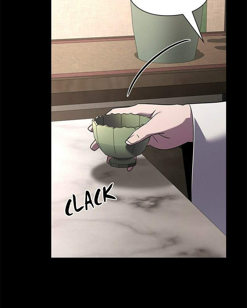 Goblin