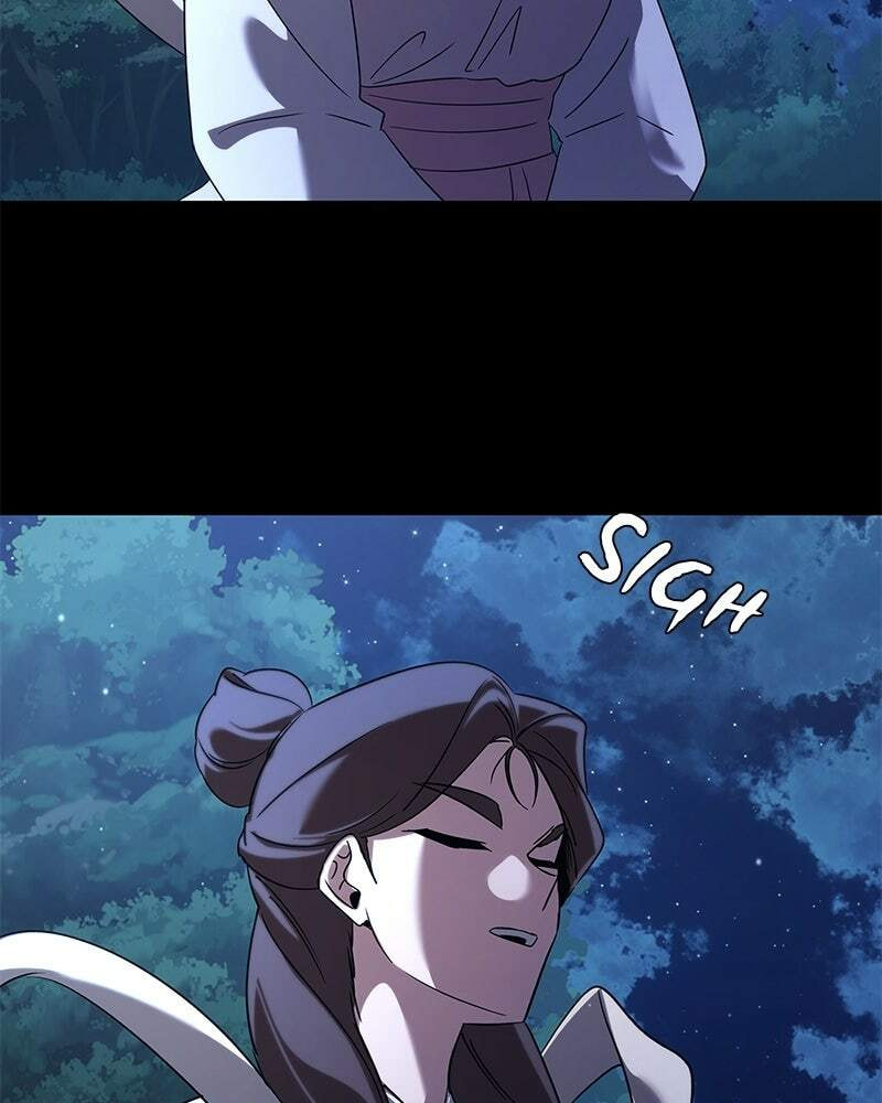 Goblin