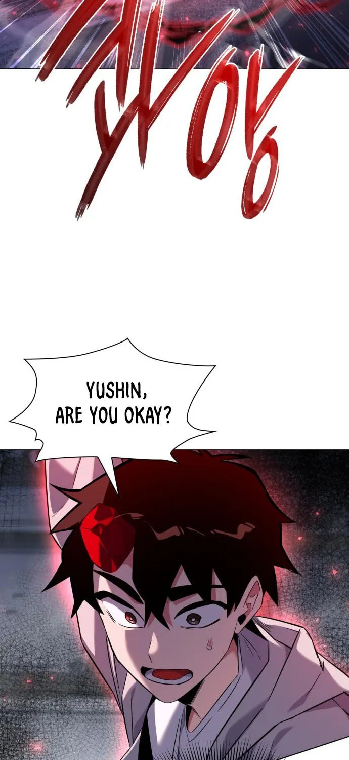 Goblin