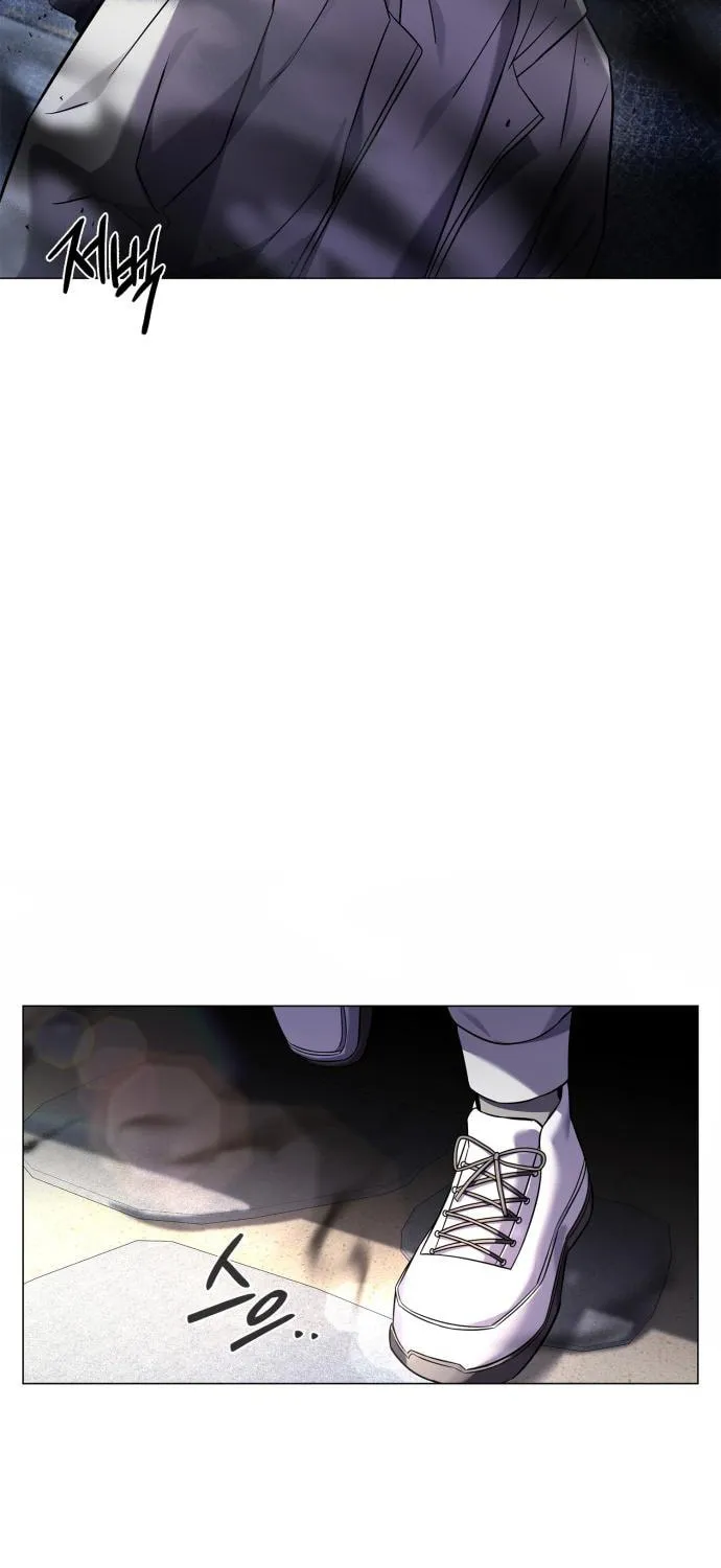 Goblin
