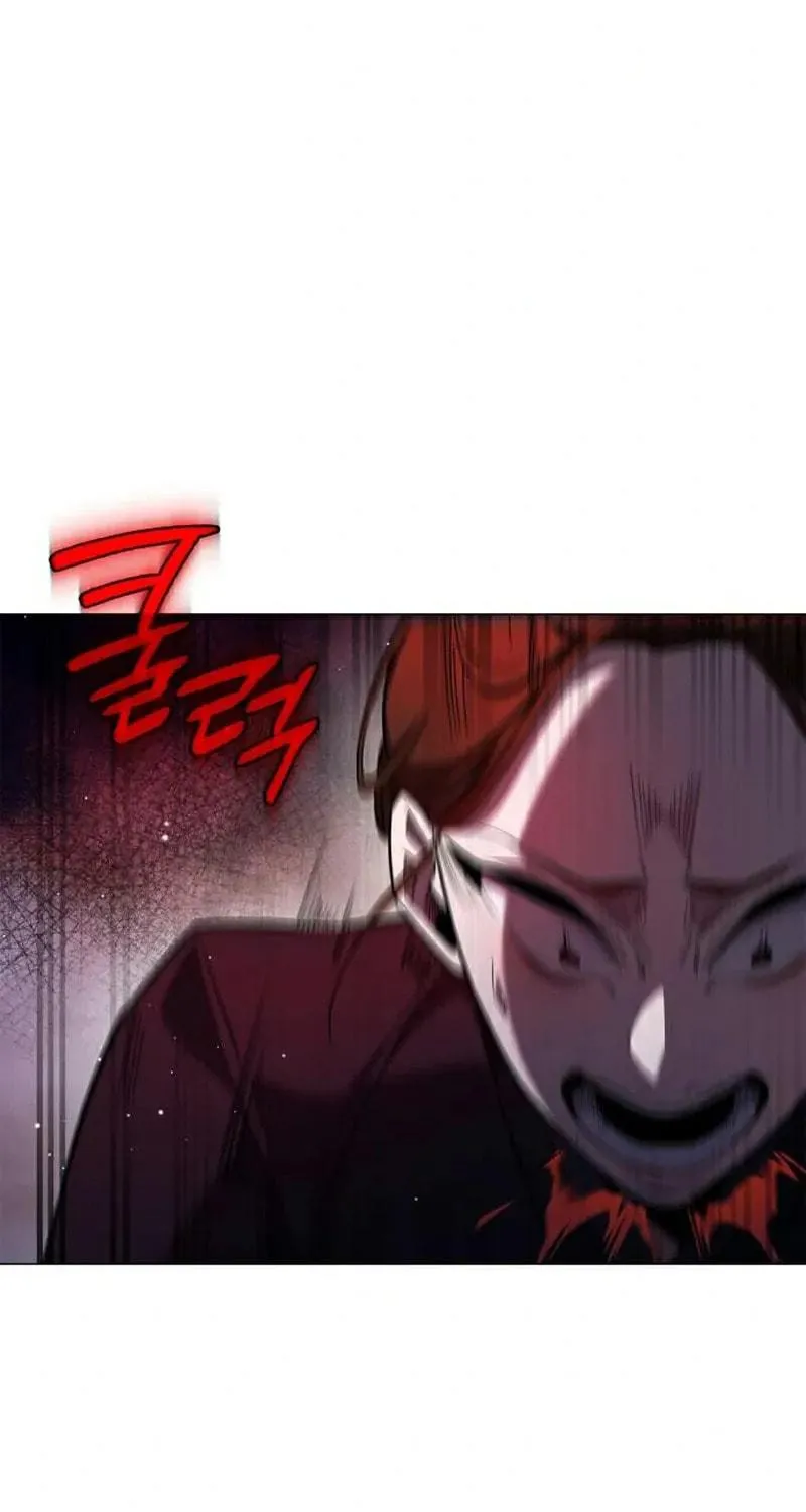 Goblin