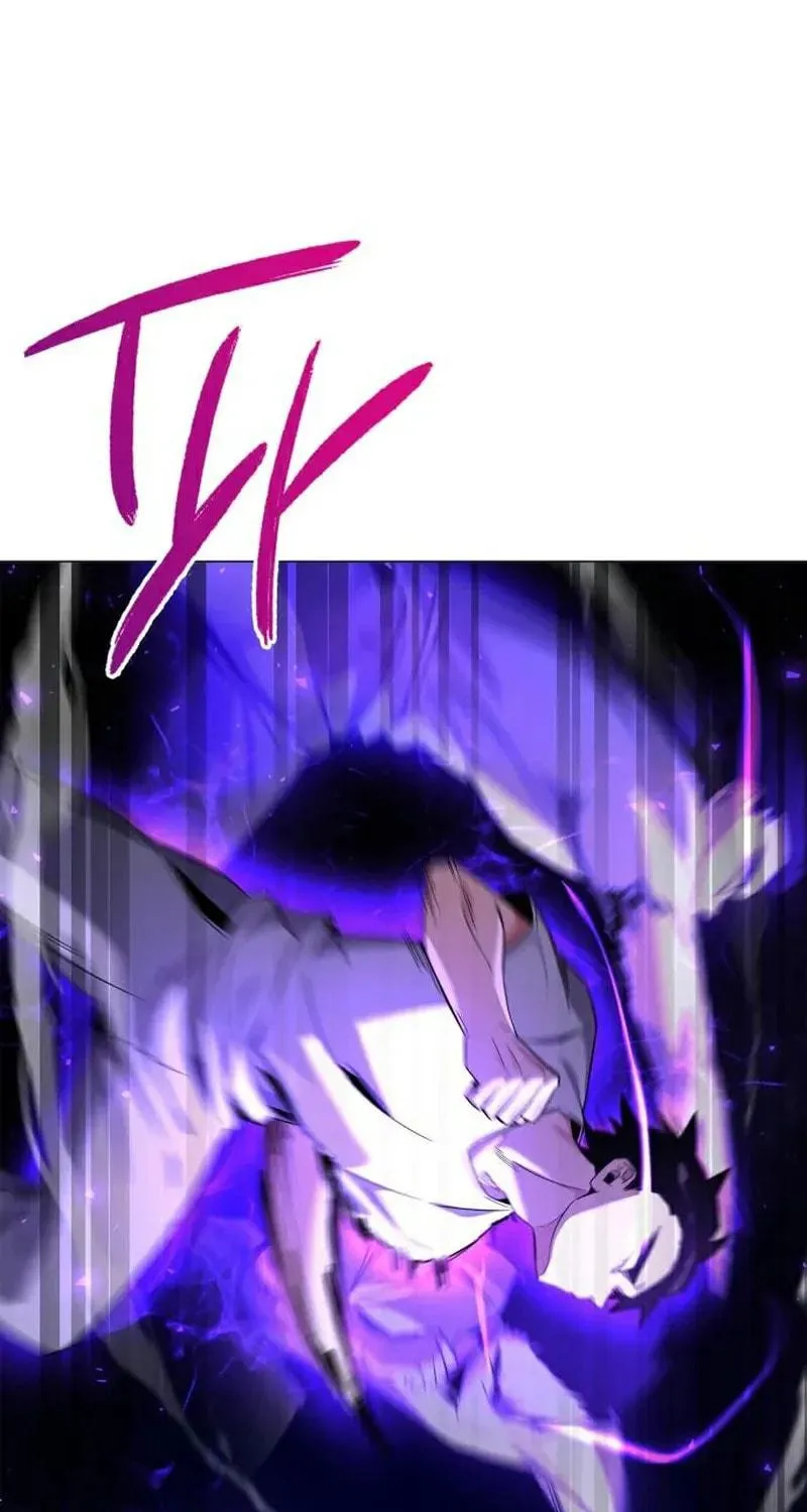 Goblin