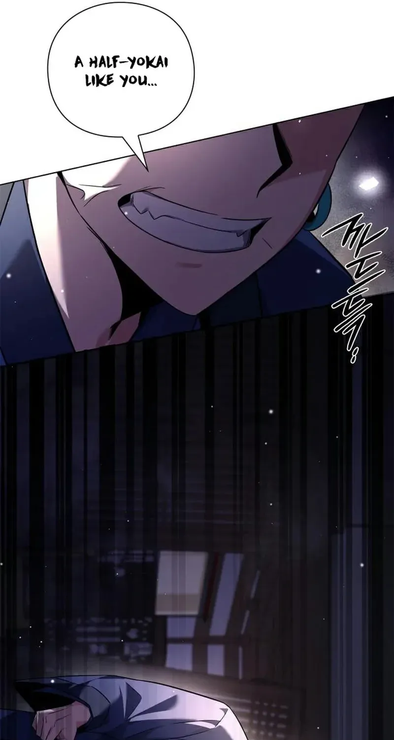 Goblin