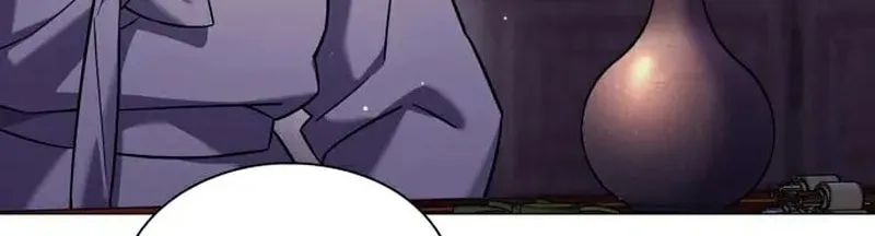 Goblin