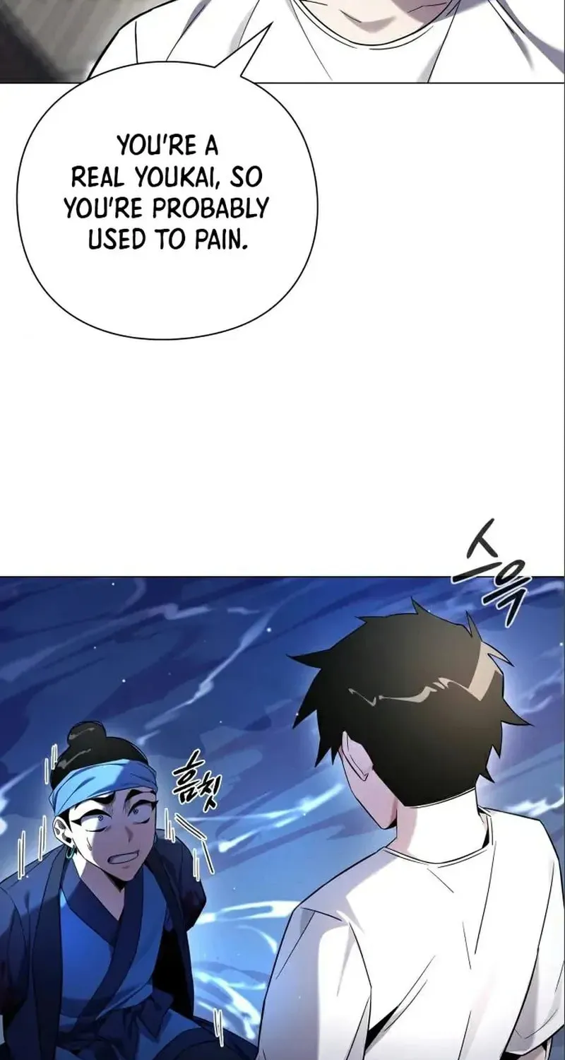 Goblin