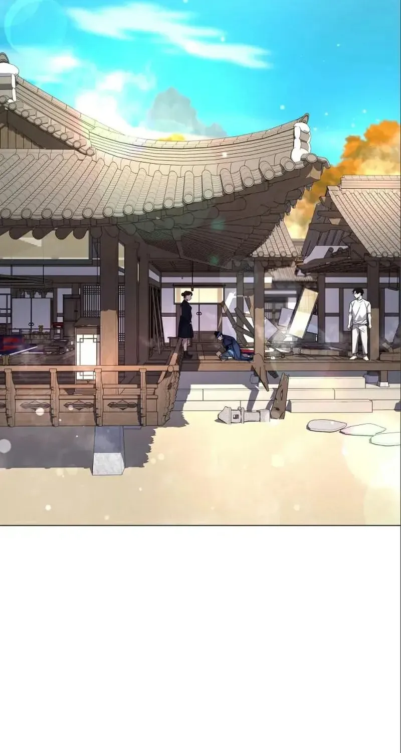 Goblin
