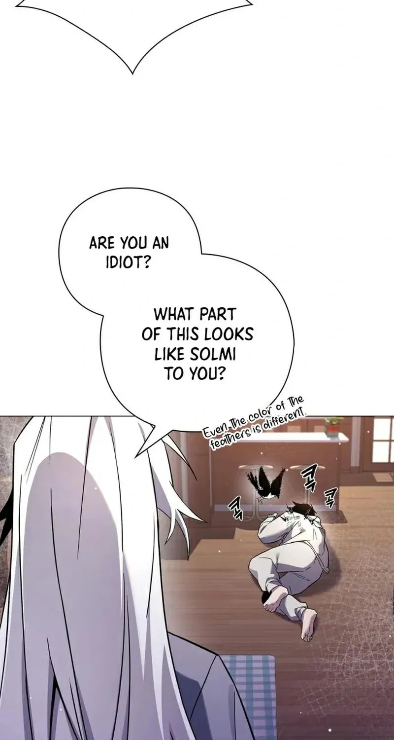 Goblin
