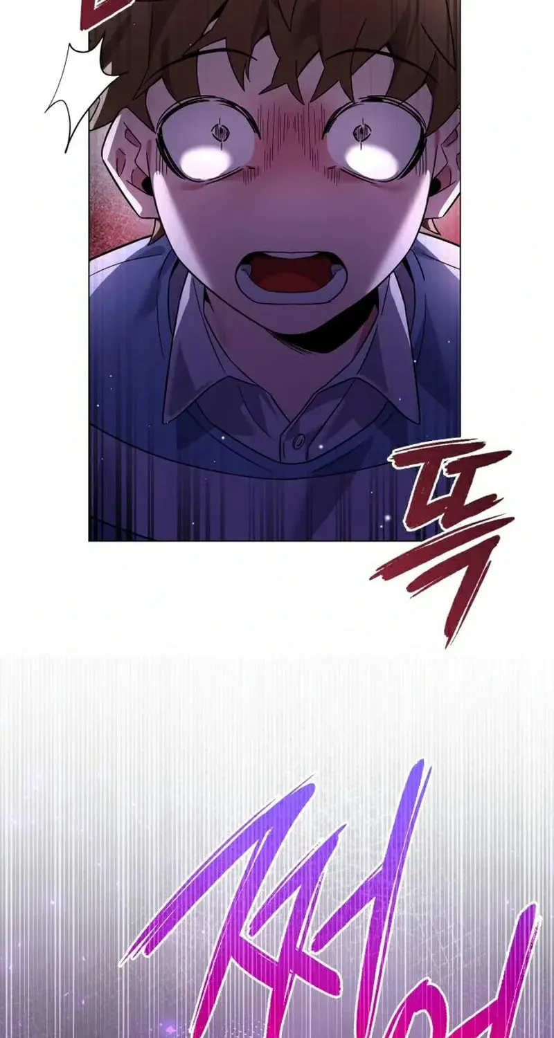 Goblin