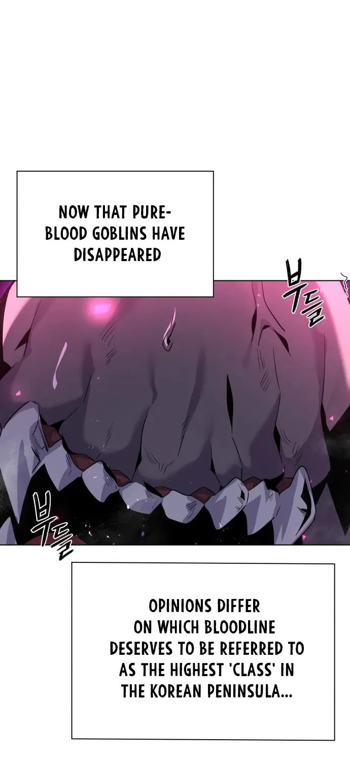 Goblin