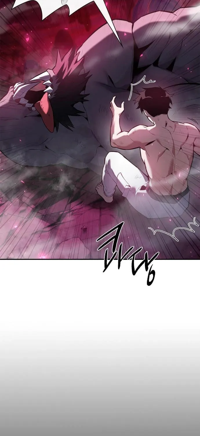 Goblin
