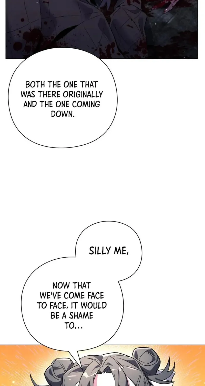 Goblin