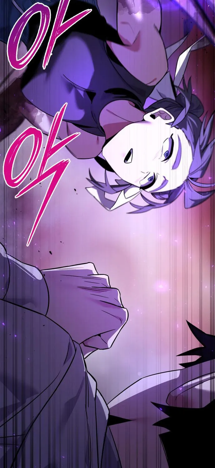 Goblin