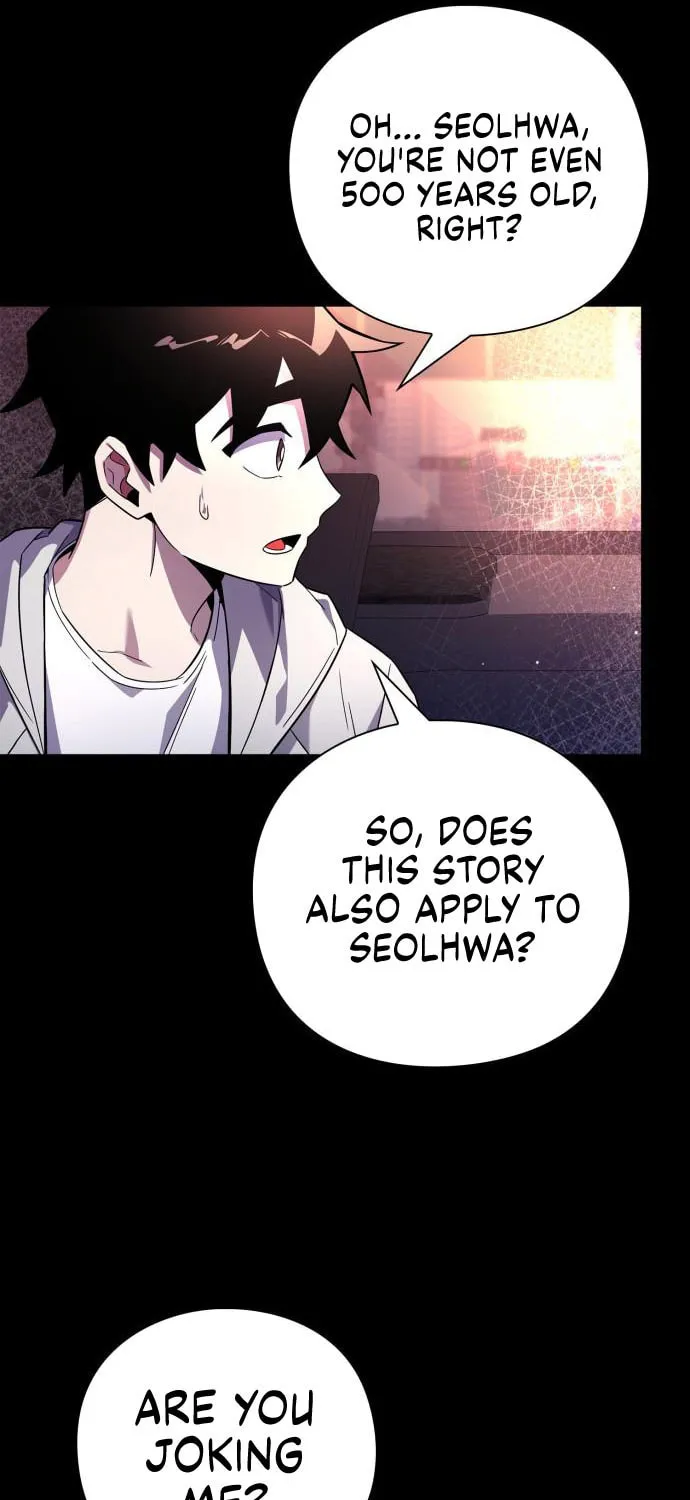 Goblin