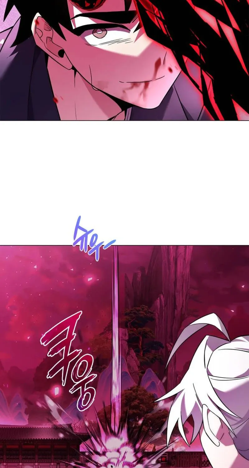 Goblin