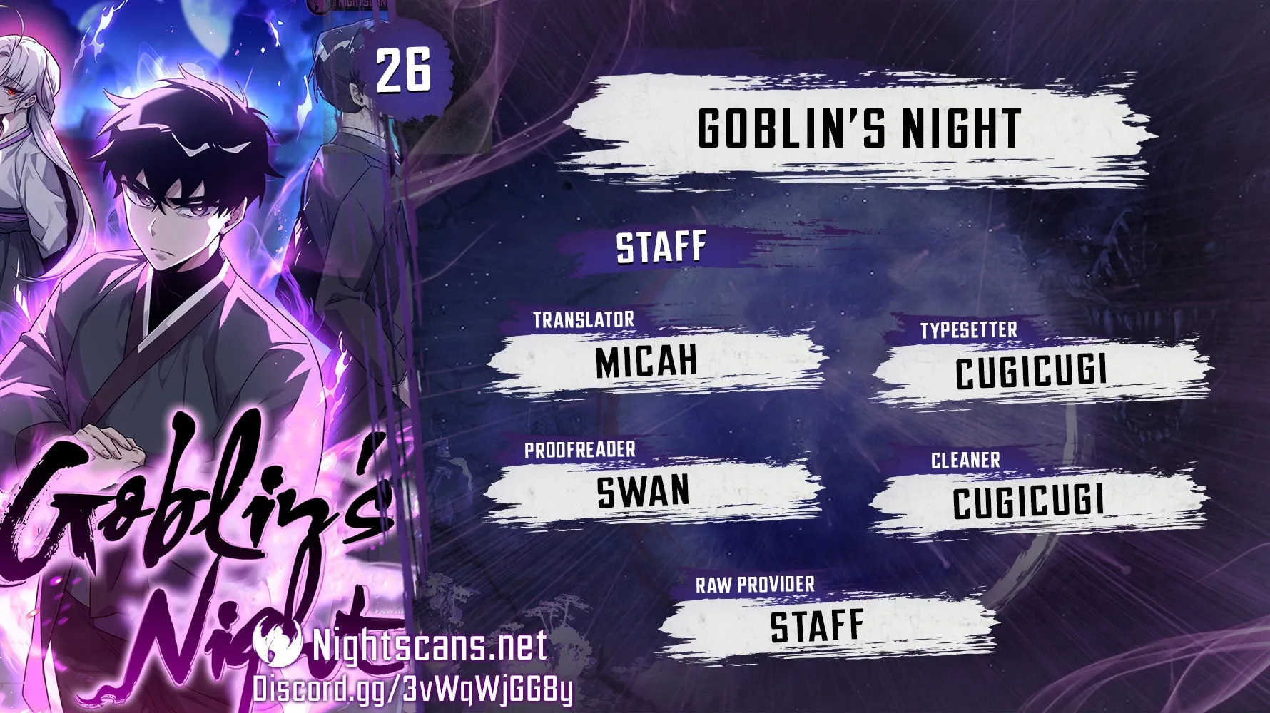 Goblin