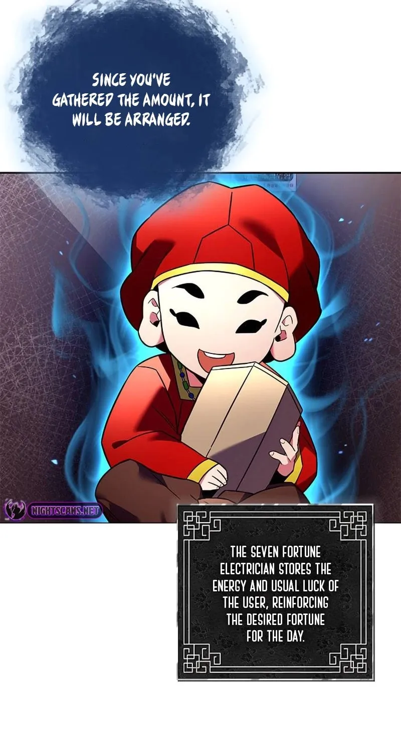 Goblin