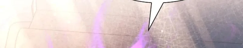 Goblin