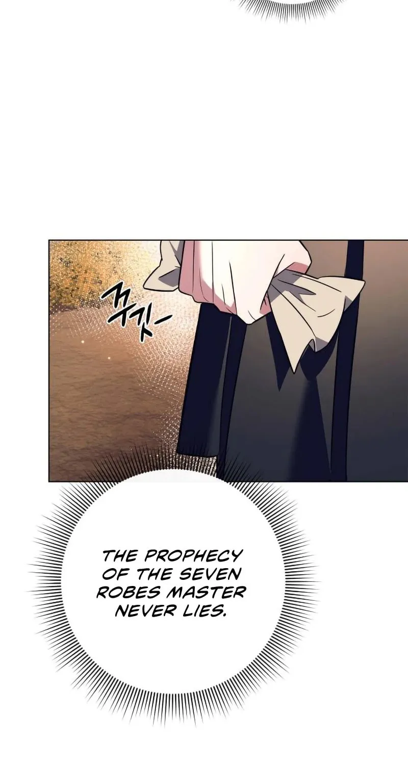 Goblin