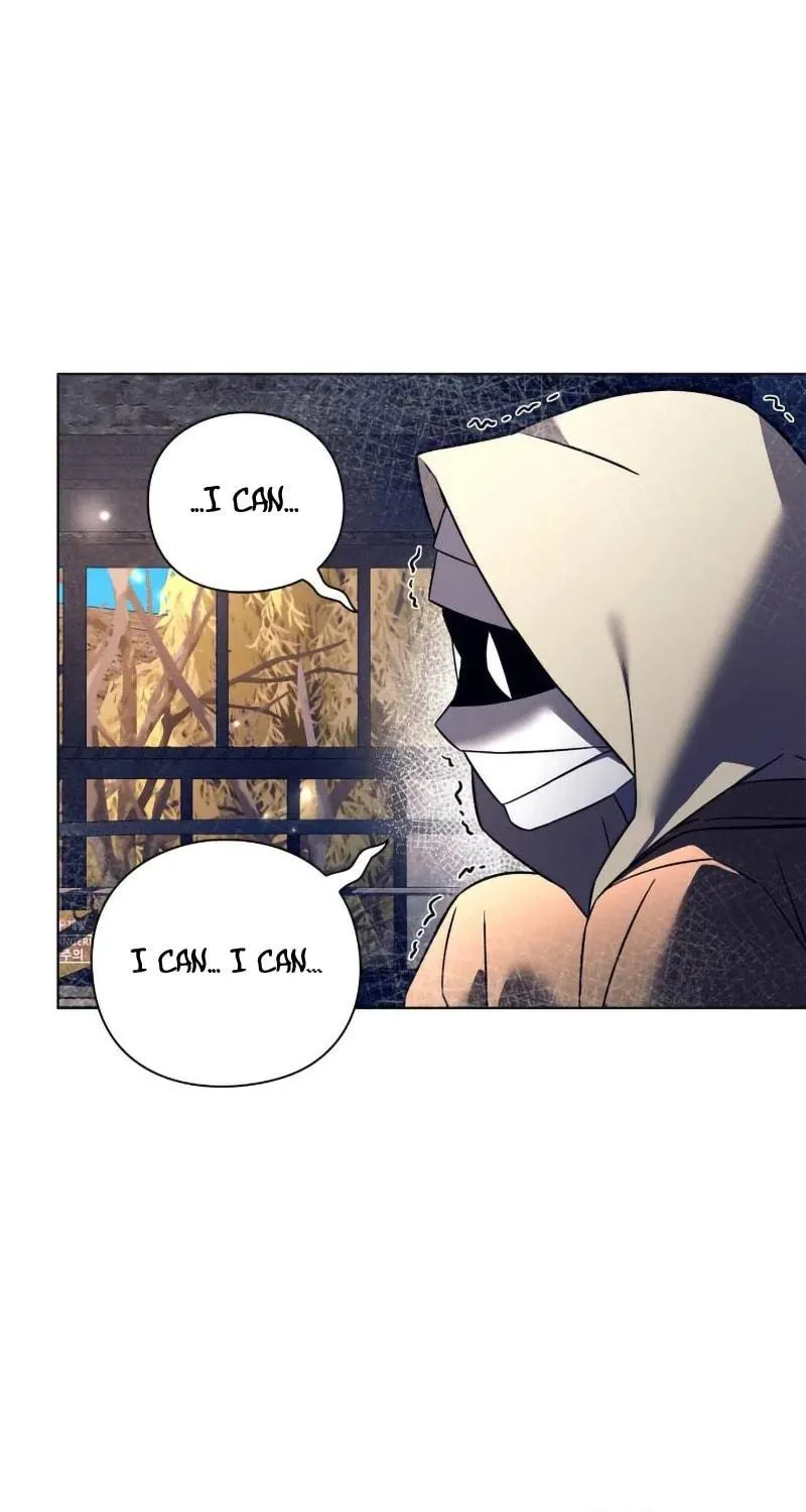 Goblin