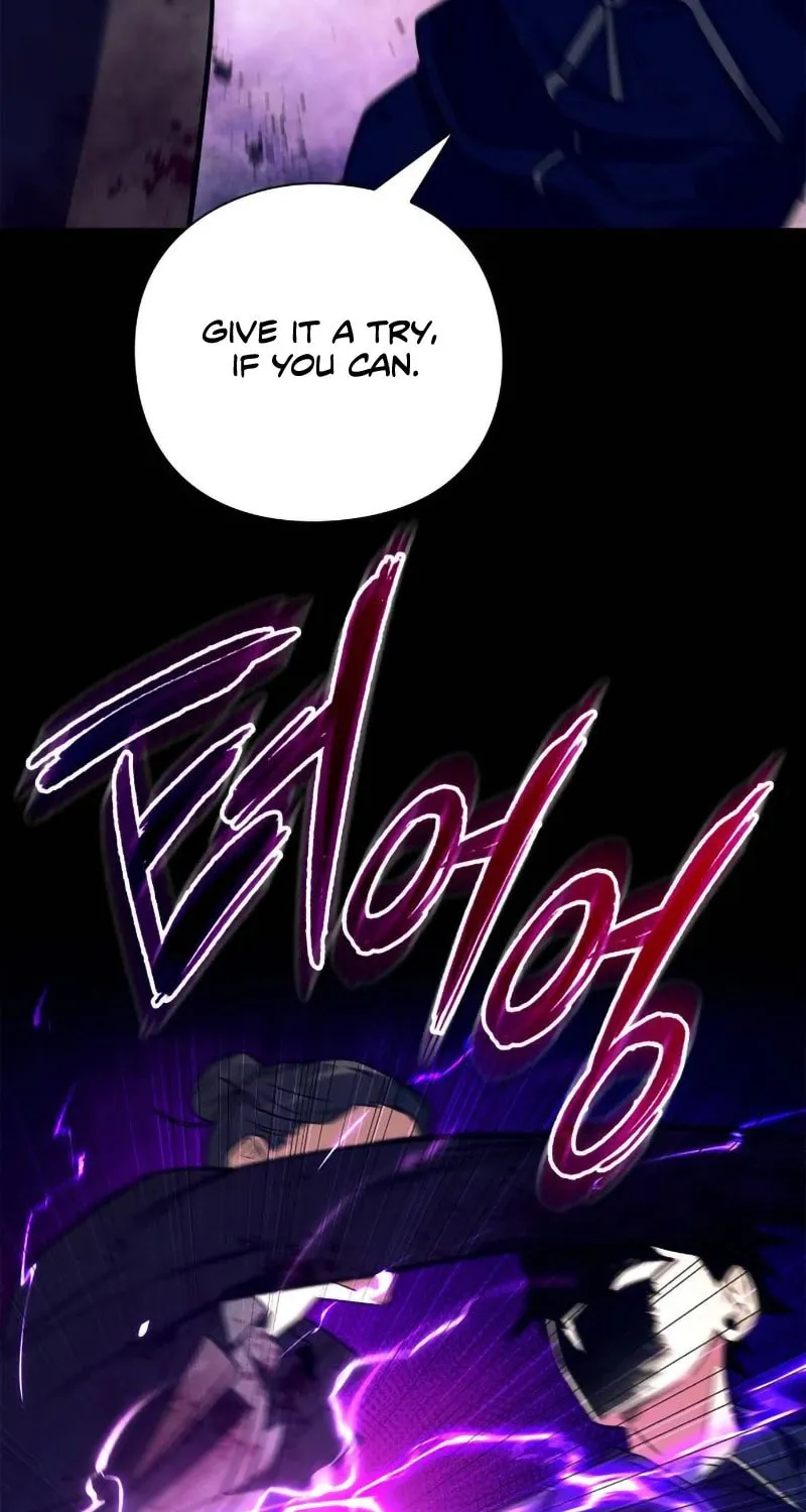Goblin